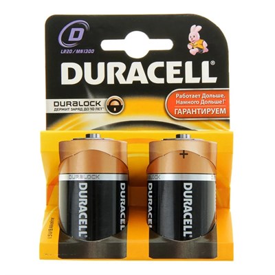 Батарейки Duracell LR20 - фото 6841