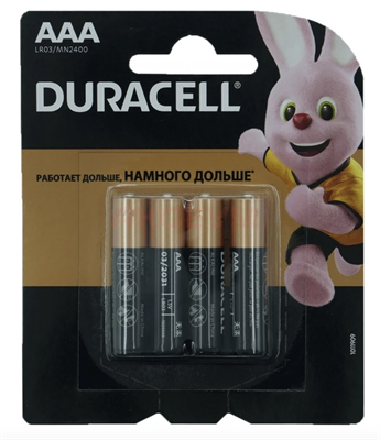 Батарейки Duracell AAА Alkaline - фото 7127