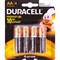Батарейки Duracell AA Alkaline - фото 6987