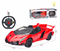П/У RACING CAR 1:16 с Рулем 3516 - фото 5930 П/У RACING CAR 1:16 с Рулем 3516 - фото 5930